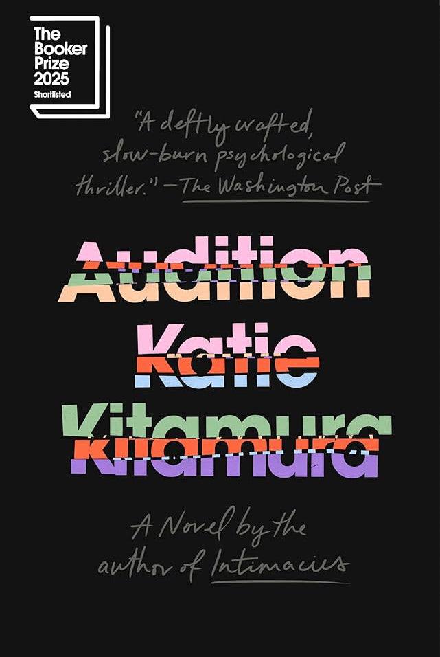Audition: A Novel cover image