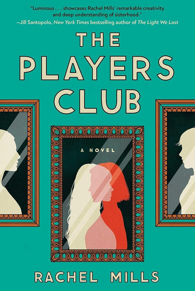 The Players Club: A Novel cover image