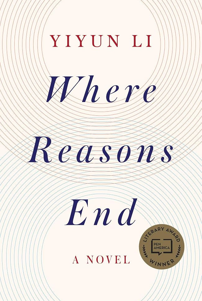 Where Reasons End: A Novel cover image