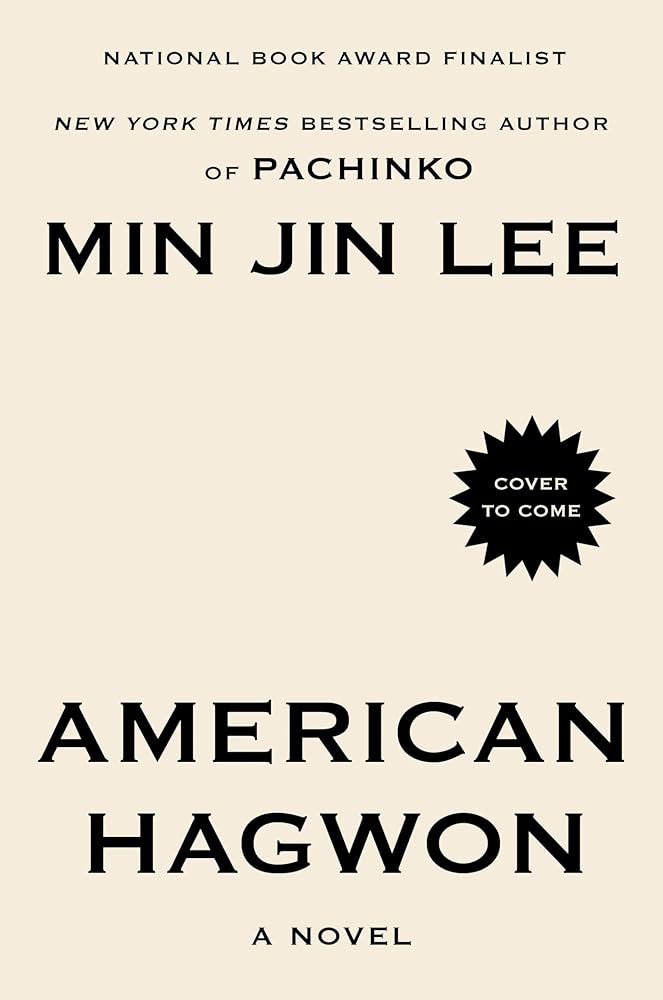 American Hagwon cover image