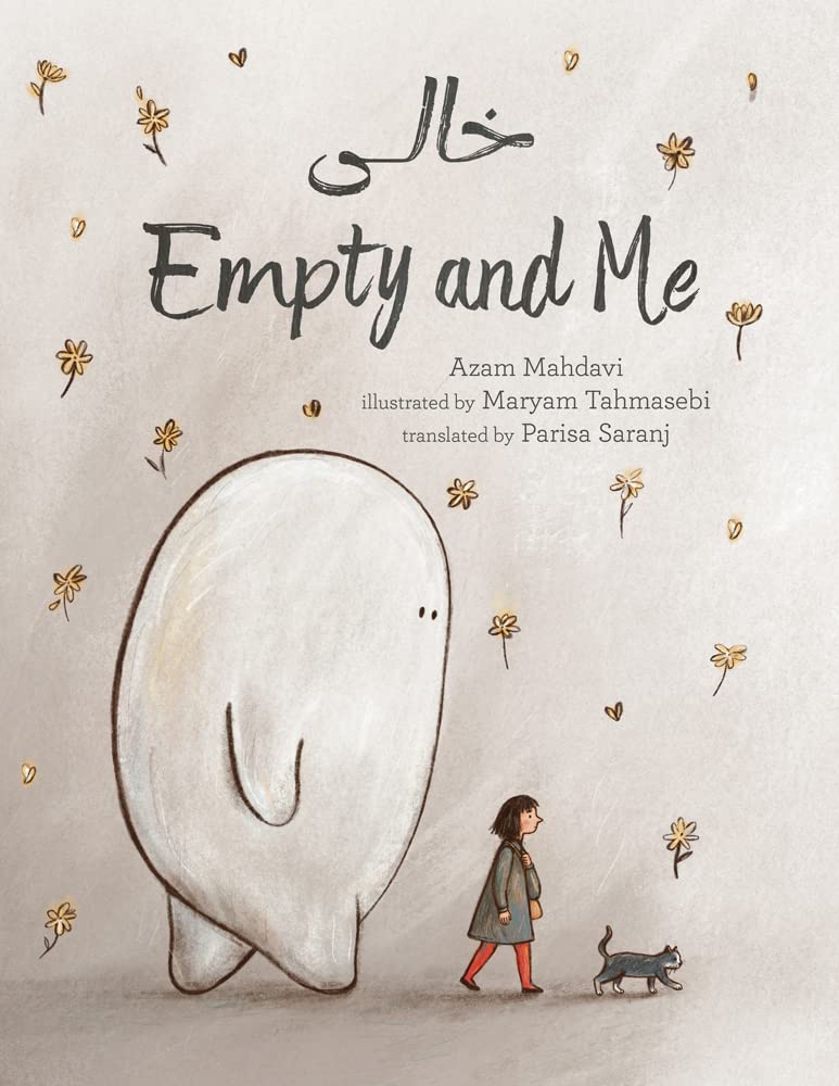 Empty and Me: A Tale of Friendship and Loss (English and Persian Edition) cover image