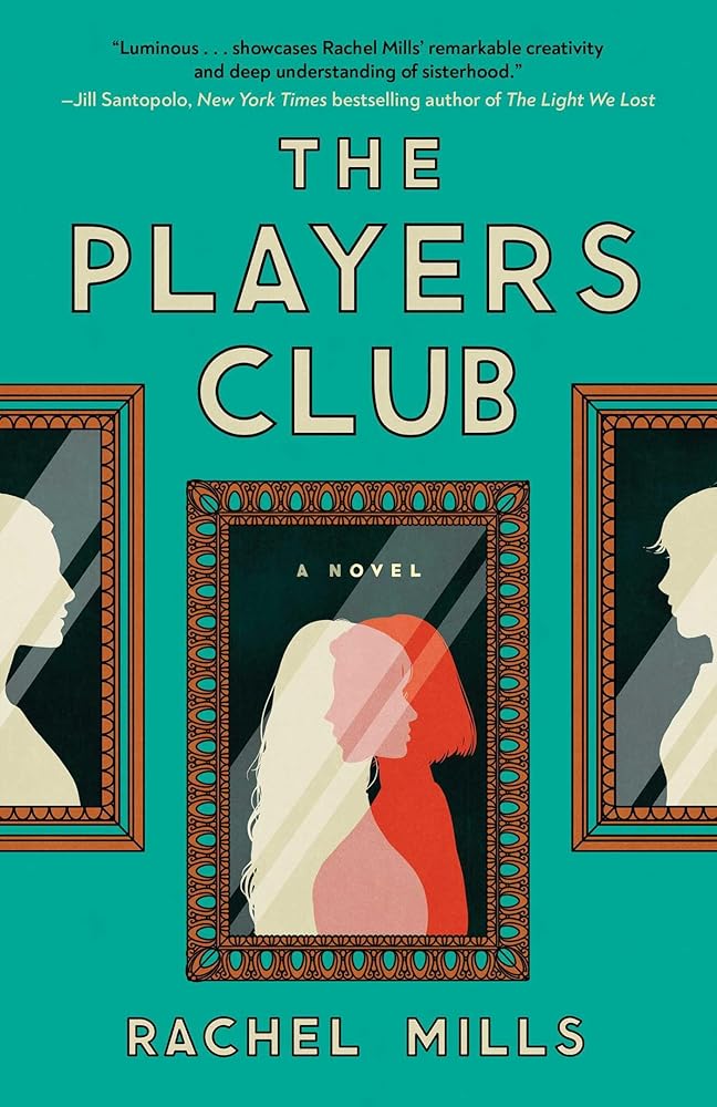 The Players Club: A Novel cover image