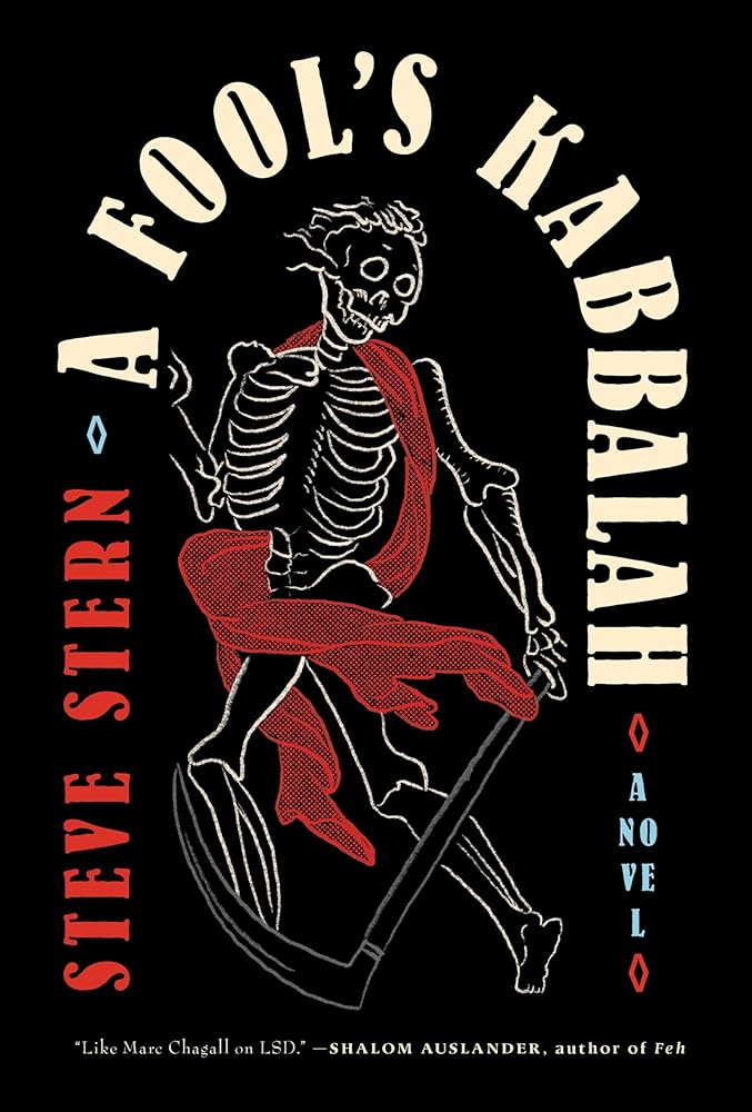 A Fool's Kabbalah cover image