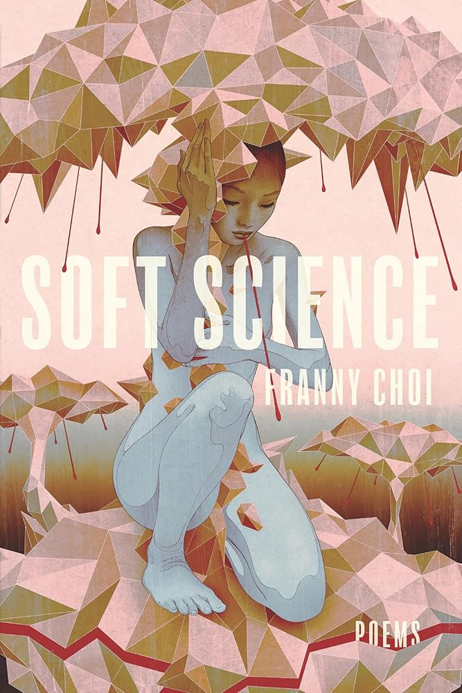 Soft Science cover image