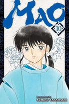 Mao, Vol. 10 cover image
