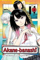 Akane-banashi, Vol. 3 (3) cover image