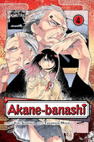 Akane-banashi, Vol. 4 (4) cover image