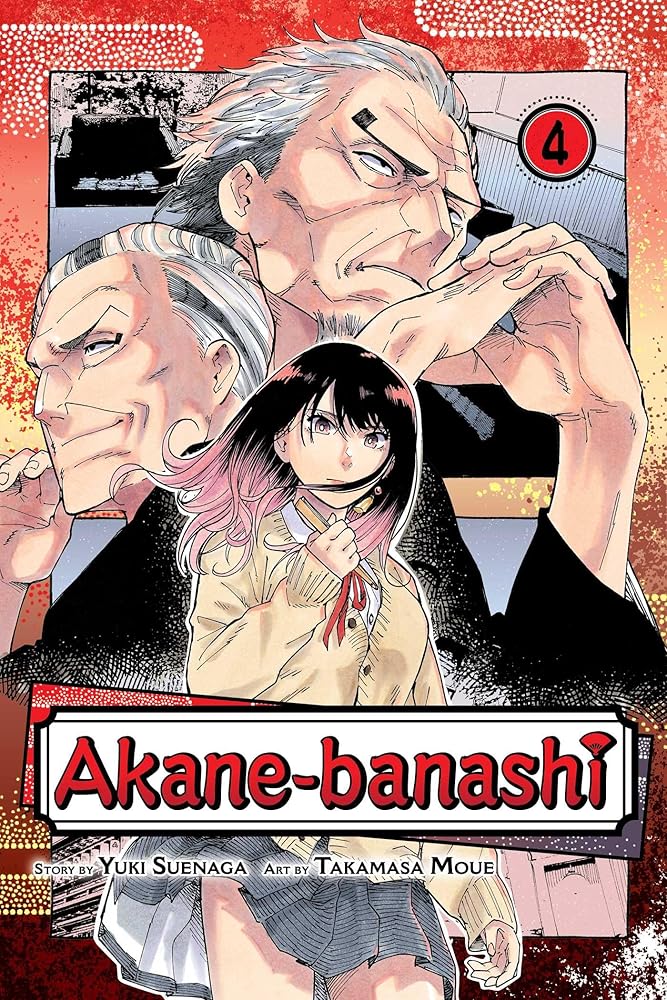 Akane-banashi, Vol. 4 (4) cover image